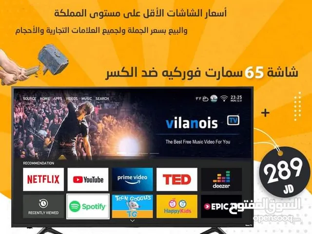 شاشة 65سمارت 4k ضد الكسر