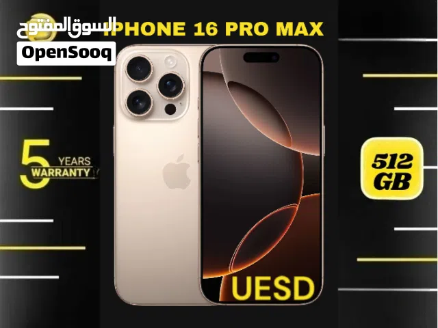 Apple iPhone 16 Pro Max 512 GB in Amman