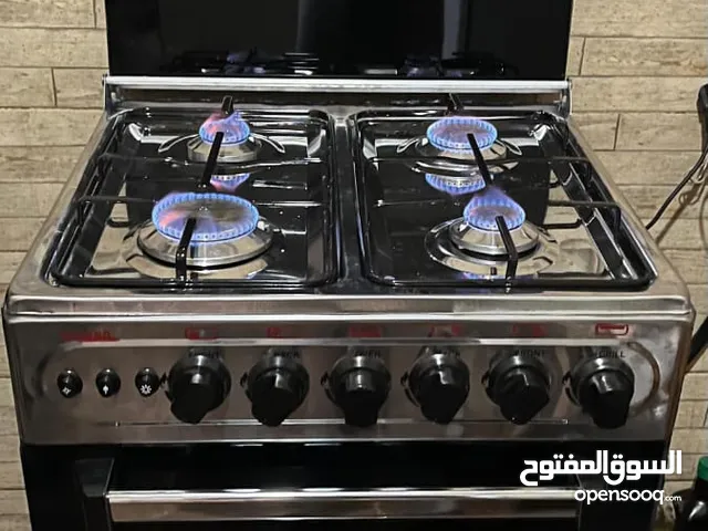 عروووووض ع البوتجاز