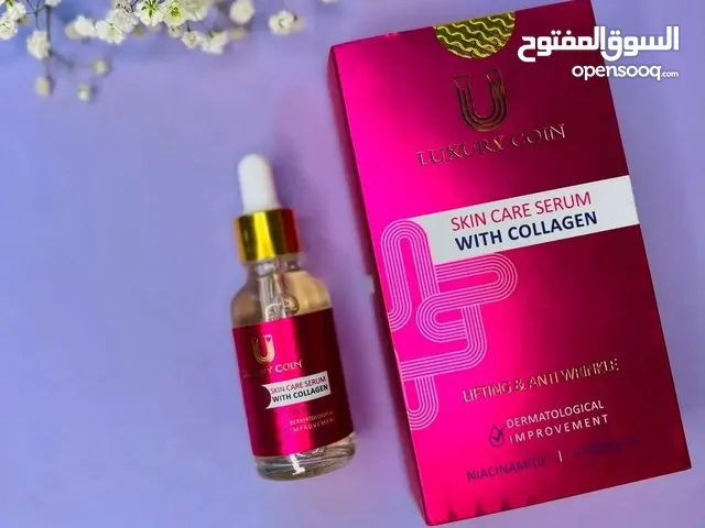 luxury coin collagen serum سیروم الکلاجین من لاکتشری کوین(فرنسی)