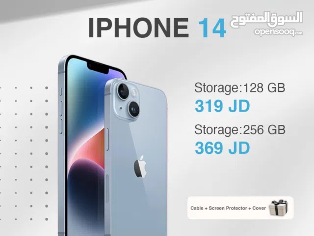 مستعمل وكالة iphone 14 256GB متوفر لدى سبيد سيل