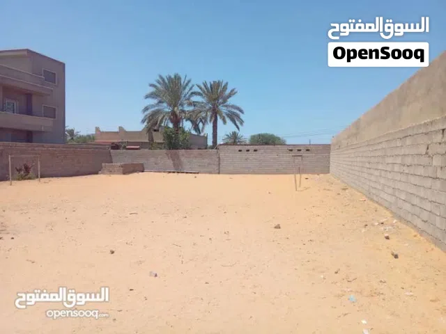 Residential Land for Sale in Tripoli Tareeq Al-Mashtal