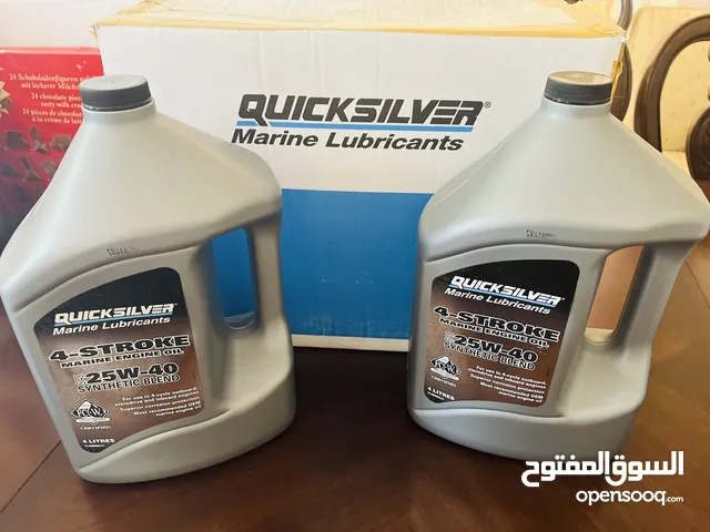 QUICKSILVER MARINE LUBRICANT