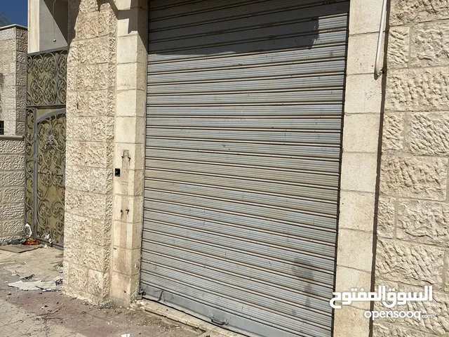 محلات تجارية بموقع استراتيجي مساحات مختلفة + سد باطون