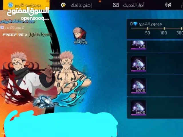 Free Fire gaming card for Sale in River Nile