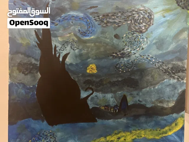 لوحه صنع يدوي