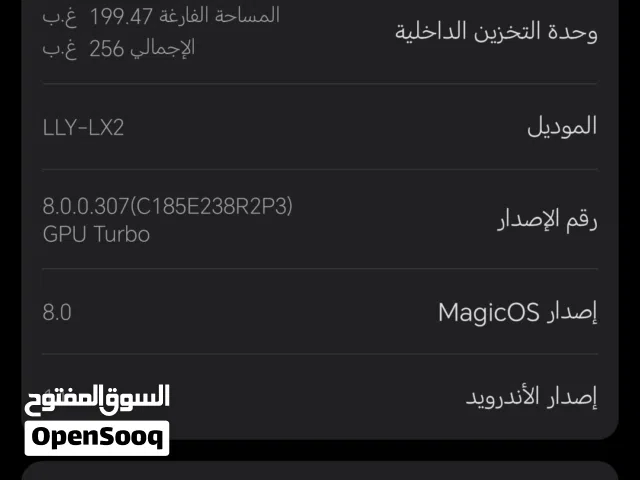 Honor Honor X8b 256 GB in Irbid