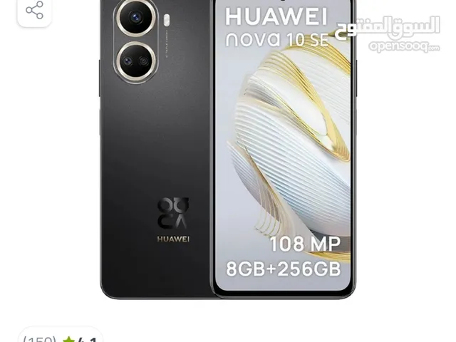 Huawei nova 10 SE 256 GB in Al Ain