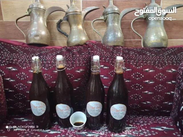 بيع قهوه شماليه .