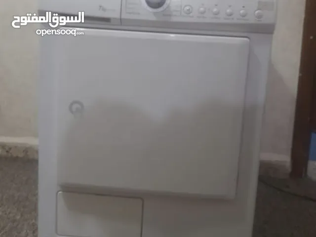 LG 7 - 8 Kg Dryers in Amman