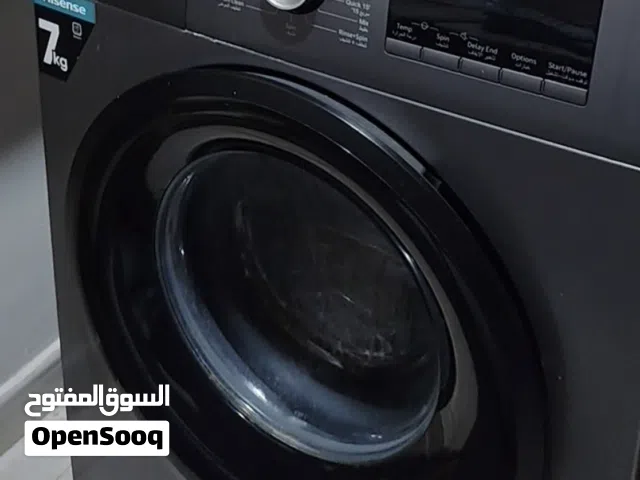 الحق ما تلحق! فرصة لا تعوض! غسالة هايسنس 7 كلغ  شبه جديدة, استخدام شخص واحد منذ سنة و نص تقريبا !