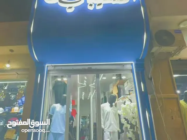 اسطى جبس امبورد وكافة الديكورات الداخلية