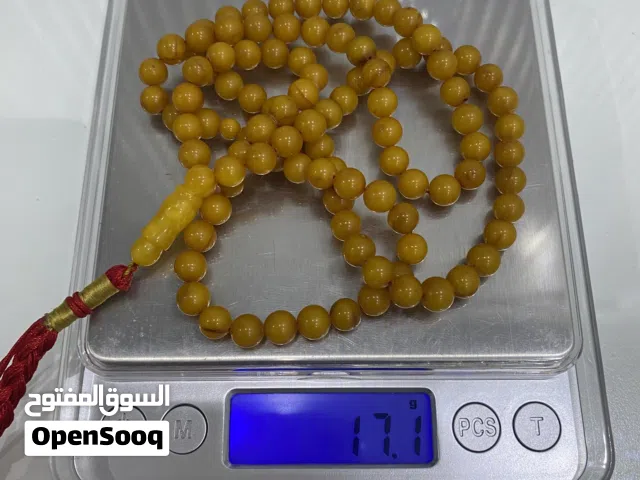 للبيع مسباح كهرب حر طبيعي