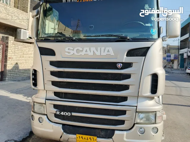 سكانيا حوضية