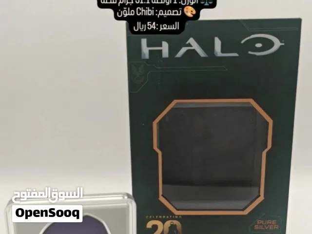 للبيع قطعة فضية مميزة 1وانص