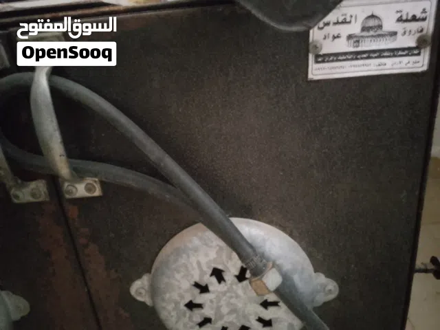فرن عربي نضيف