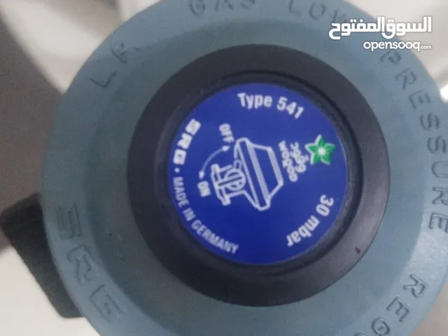 اسطوانة غاز مع ساعتها للبيع