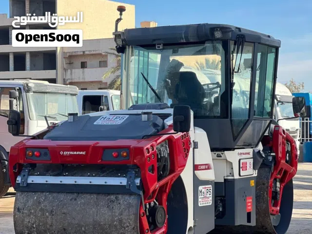 مدحله روله للبيع موديل 2018_2019