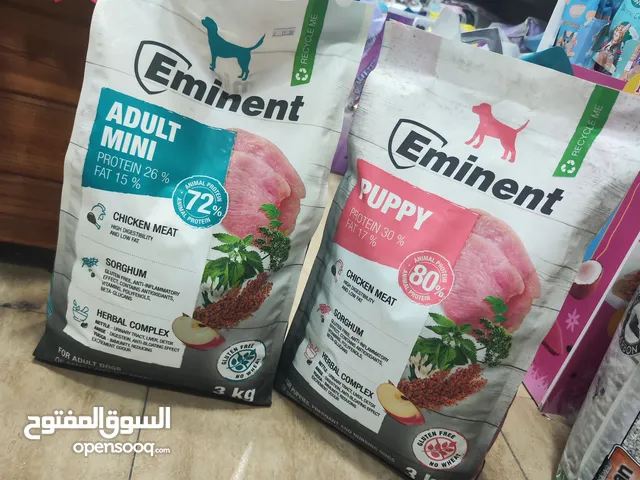 اكل كلاب اينمت 3كيلو للكلاب البالغة و البوبي من شهرين لسبع سنوات
