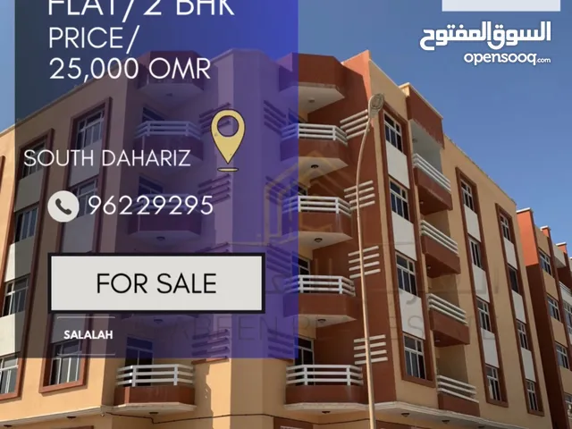 95 m2 2 Bedrooms Apartments for Sale in Dhofar Salala