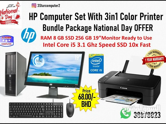Bundle Deal Offer HP Core i5 Computer Set With New Wireless 3in1 Color Printer Boxpack