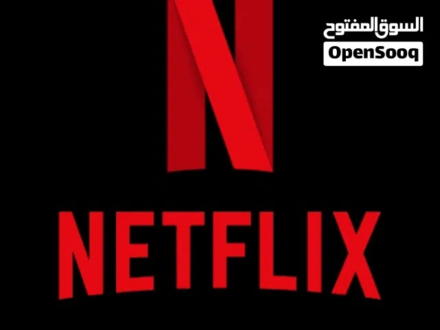 NETFLIX gaming card for Sale in Afyonkarahisar