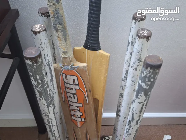 full cricket ser for sale