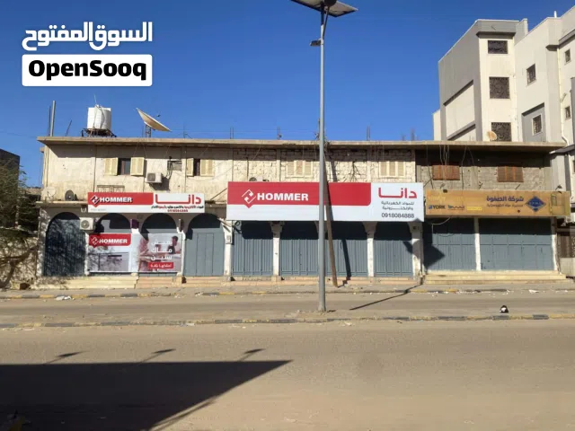 عقار استثماري تجاري ربي يبارك ......................................................................