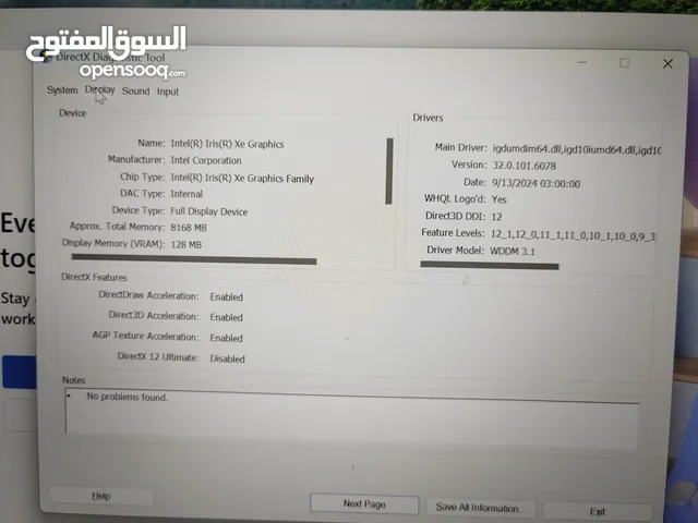 Lenovo t15 i7