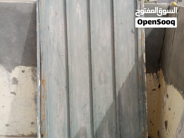 باب حماية نظيف
