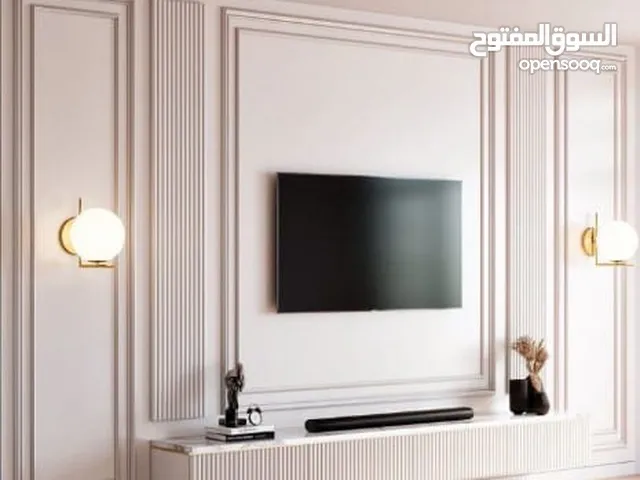 Painting Rooms