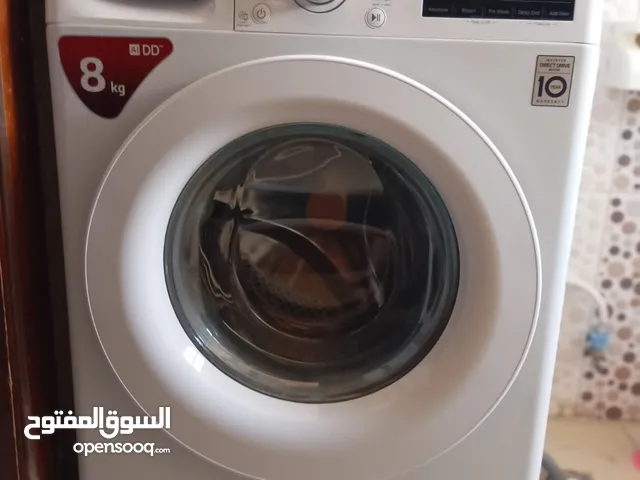 LG 7 - 8 Kg Washing Machines in Amman