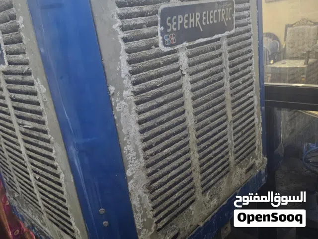 Other  AC in Baghdad