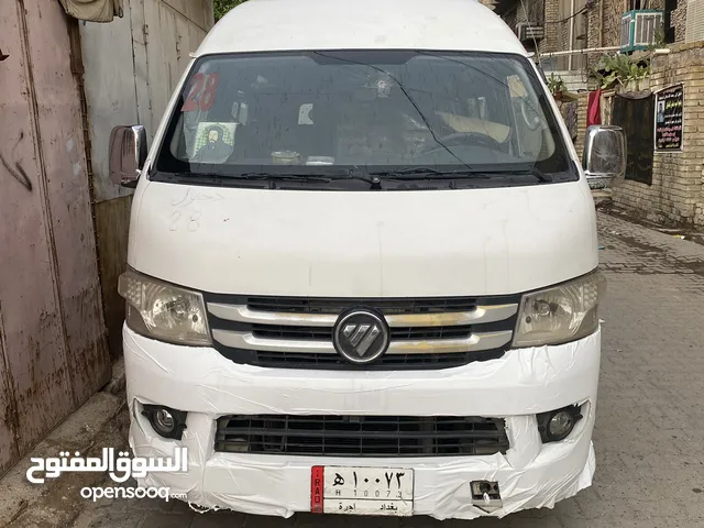New Foton Other in Baghdad