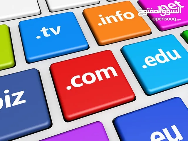 اسم موقع ( اسماء مواقع الكترونية SEO ) Domain name for your site Domain name for you email