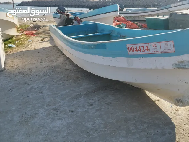 قارب غيلاني