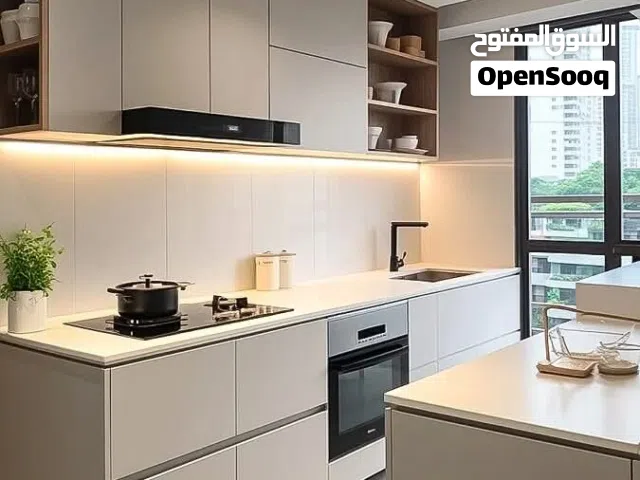 "مصمم مطابخ مبتكر - حلول عصرية وعملية لمساحاتك المثالية"