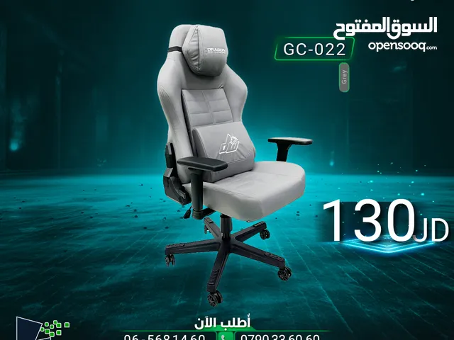 كرسي جيمنغ  Dragon War Gaming Chair GC-022