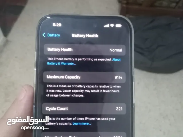 بسم الله الرحمن الرحيم ايفون15برو بحالة جديد كفالة Apple شغالة بطارية91