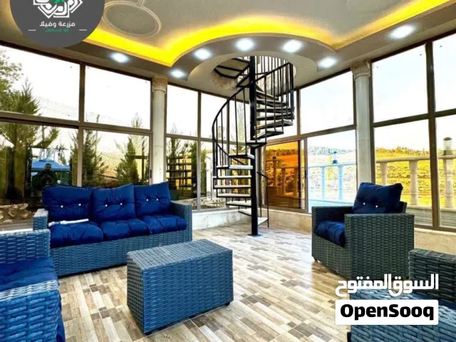 مزرعه وفيلا