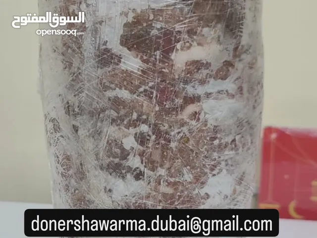 Wholesale sale of halal beef and chicken shawarma