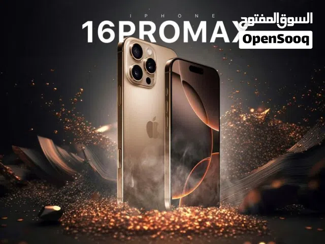 iphone 16 pro max 256gb sim مسكر جديد بالكرتونة كفالة ثلاث سنوات  متوفر جميع الالوان وارد شرق اوسط