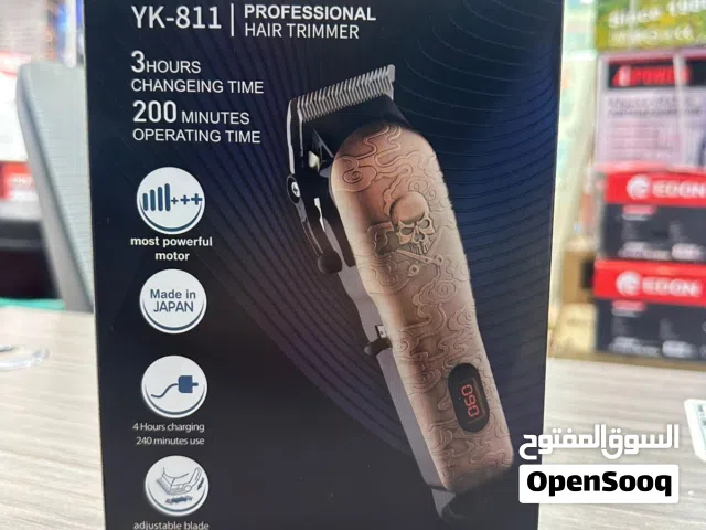 مكينة حلاقة الرأس واللحية والذقن من شركة يوكو صناعة يابانية