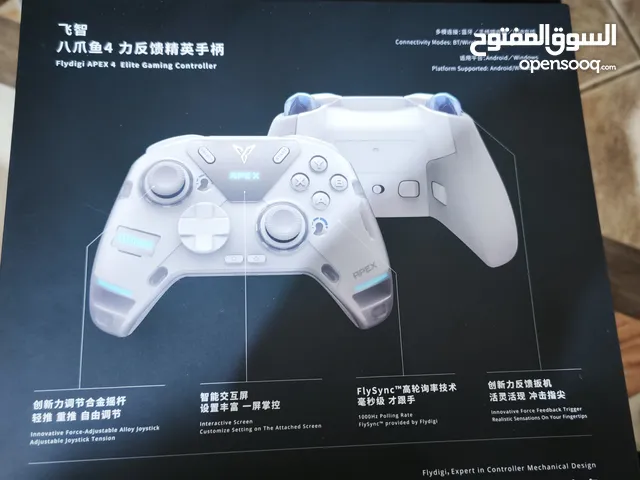 flydigi Apex 4 elite pc Nintendo android iOS جويستك احترافي بتردد 10000hz