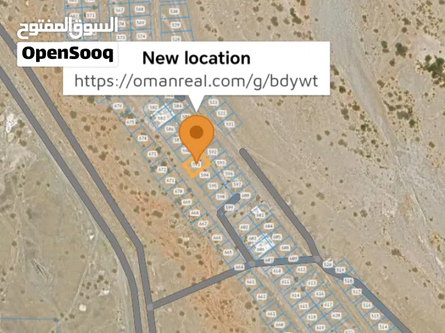 للبيع أرض سكنية فالمسفاة الثانية شمال