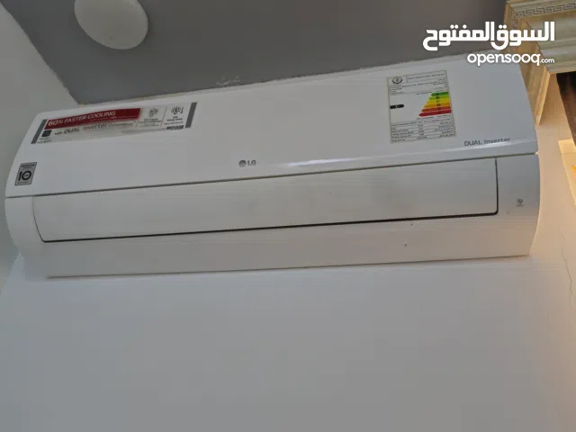 LG 2 - 2.4 Ton AC in Najaf