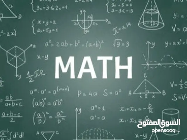 Math Teacher in Jeddah