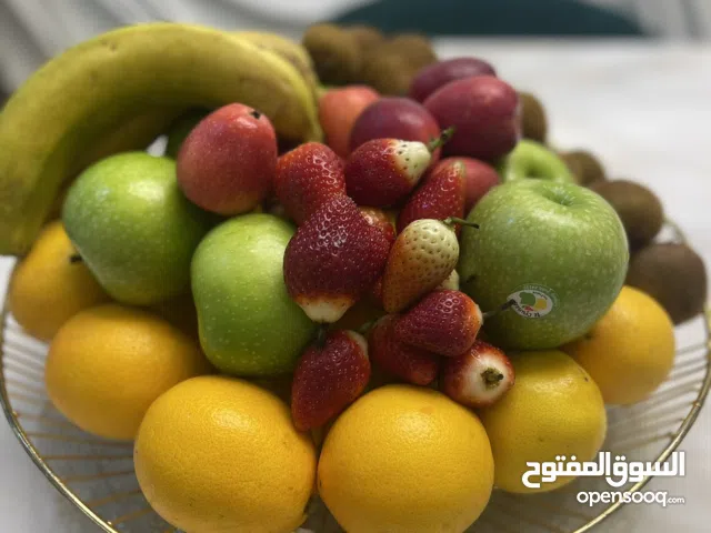 للبيع صحن فواكه بحاله ممتازه