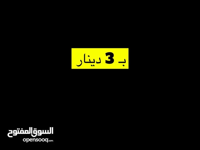 PlayStation gaming card for Sale in Central Governorate