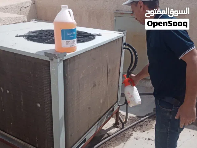 صيانة تكييف سنترال واحدات
